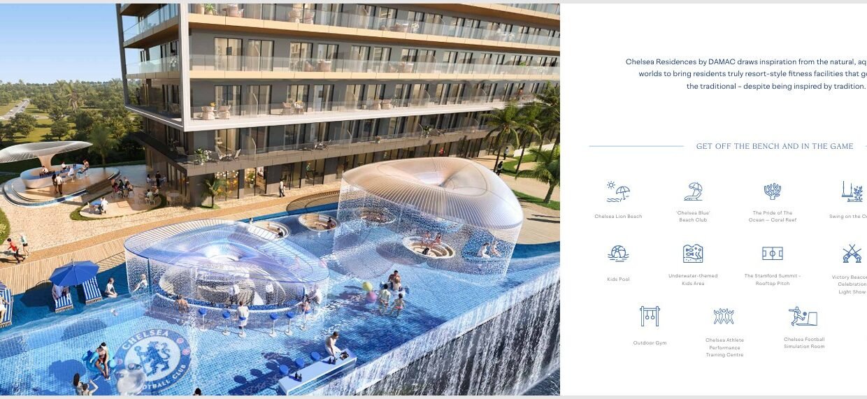 damac 1