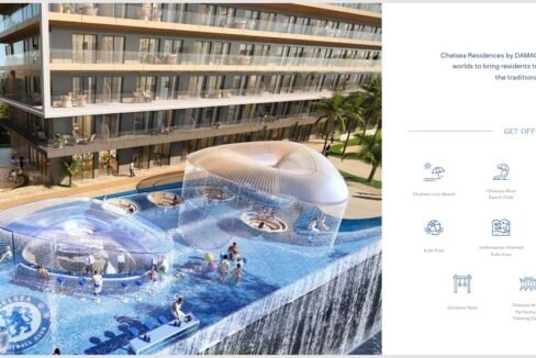 damac 1